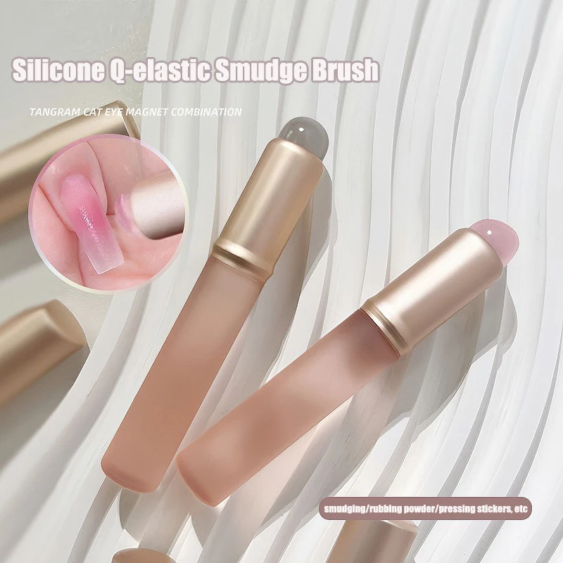 Contour Palette Stick - Jelly Pink Nail Art Silicone Brush