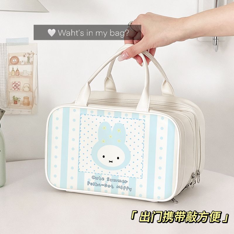 Beauty Makeup Edit - Kawaii Miffy Pattern Multi‑Layer Makeup Handbag,