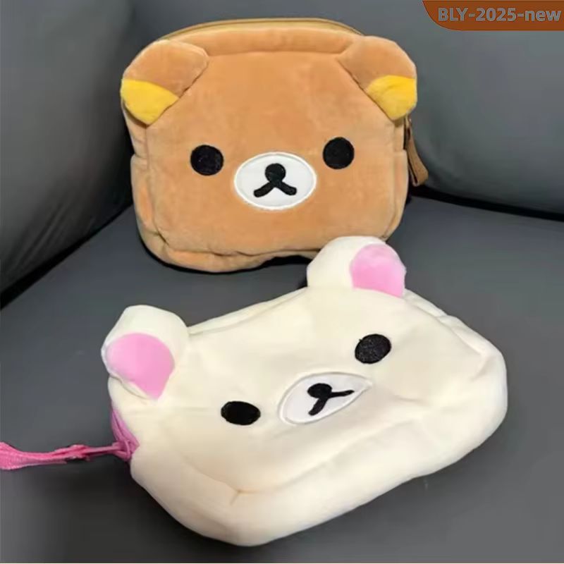 Beauty Makeup Edit - Cartoon Rilakkuma Cute Makeup Organizer Storage
