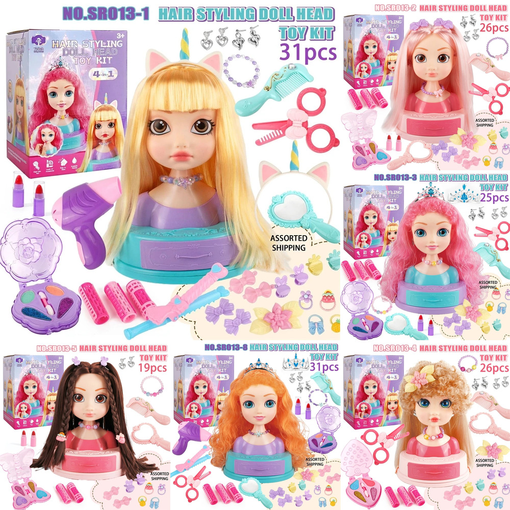 Beauty Makeup Girl - Hair Styling Doll Head Makeup Toy