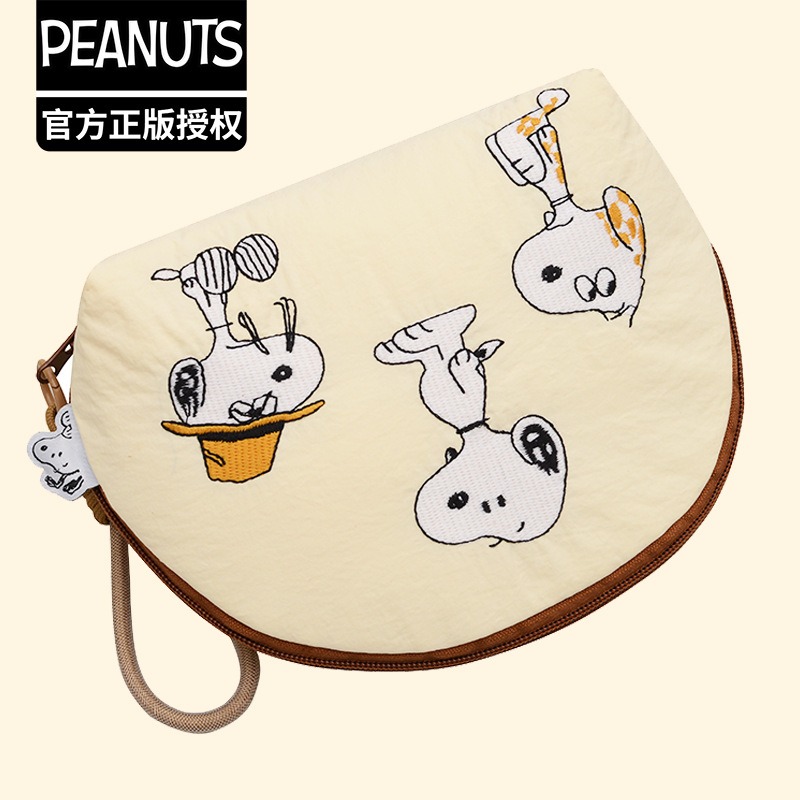 Authentic Cartoon Snoopy Cute  - Beauty Makeup Edit review and price