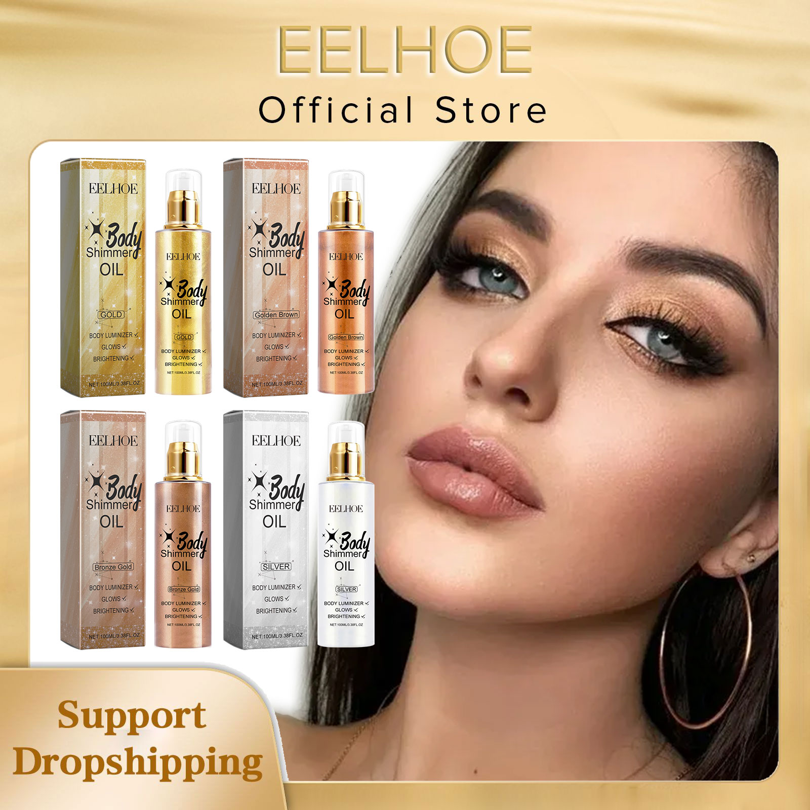 EELHOE 3D Body Oil with Shimme - Body Shimmer Lotion review and price