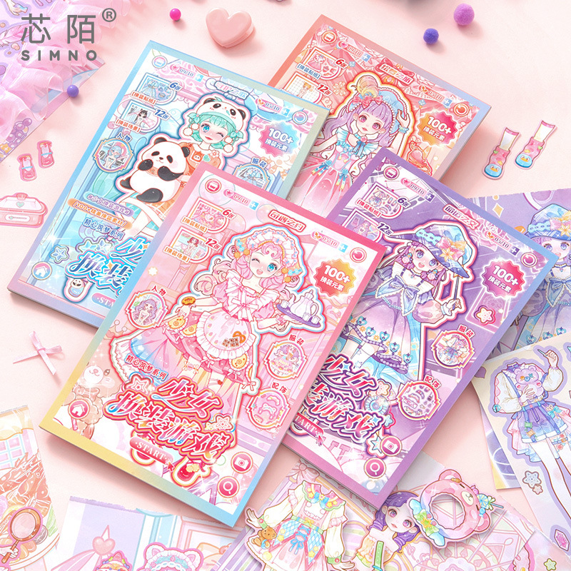 Cartoon Beautiful Girl Profess - Beauty Makeup Games For Girls review and price