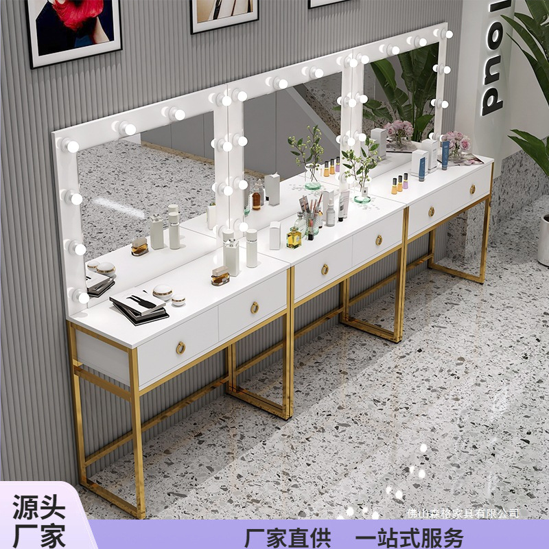 Studio dresser with lamp mirro - Beauty Makeup Training review and price