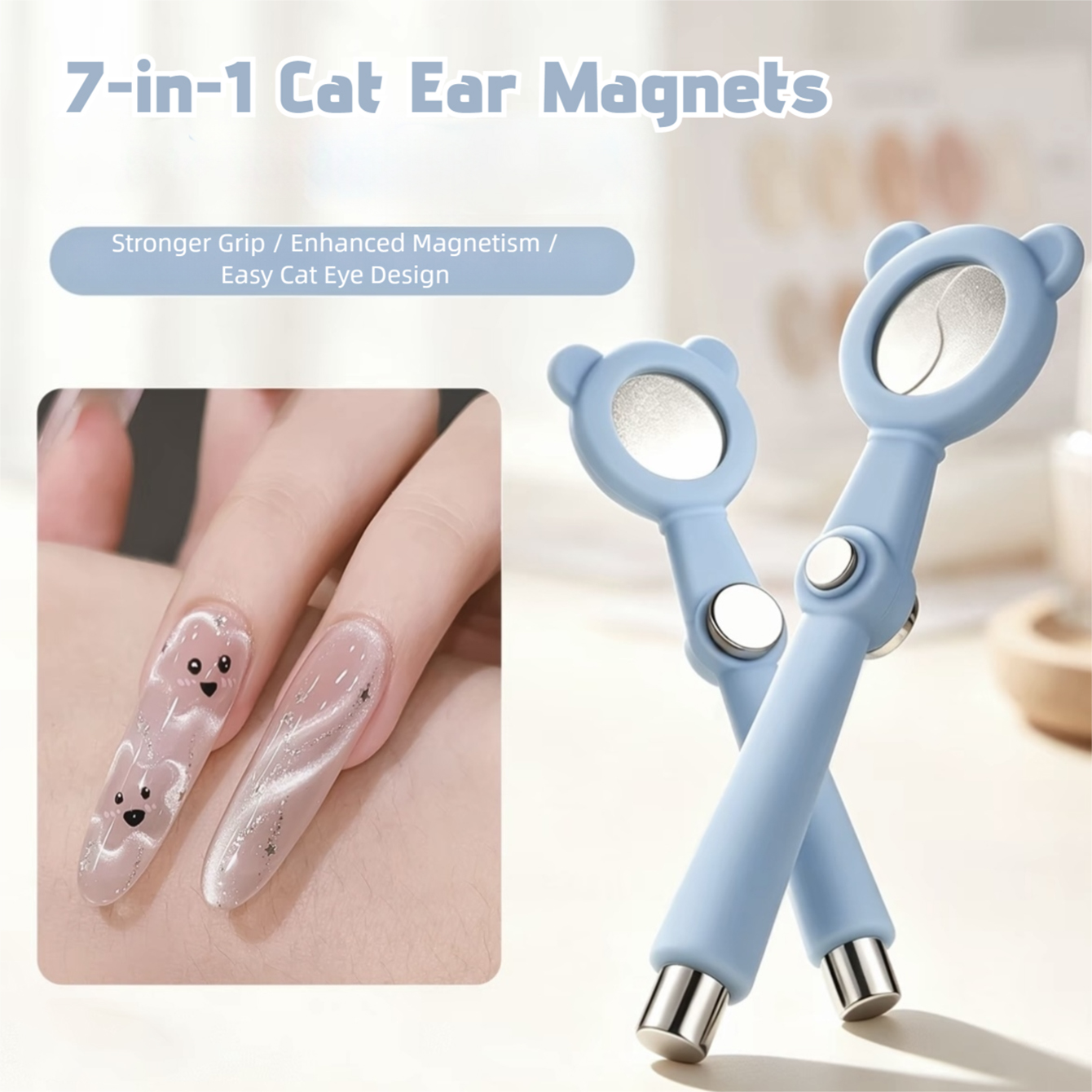 7 In 1 Cat Eye Nail Art Magnet - Contour Palette Stick review and price