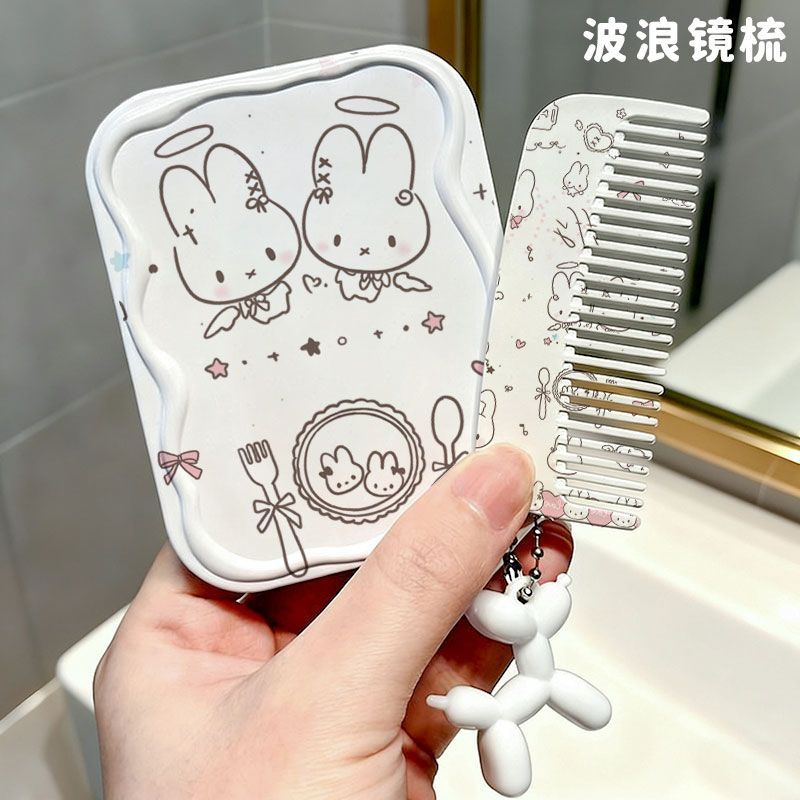 Cute Cartoon Miffy Dual Sided  - Beauty Makeup Edit review and price