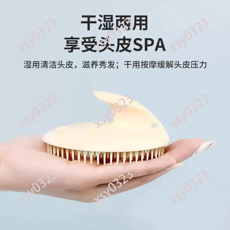 Soft Scalp Massage Comb Hair W - Hair Scalp Massager review and price