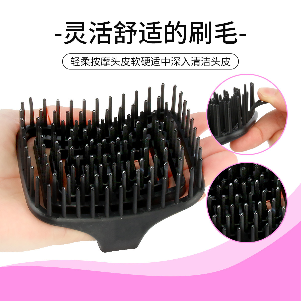 WANMEI Scalp Massage Shampoo B - Hair Scalp Massager review and price
