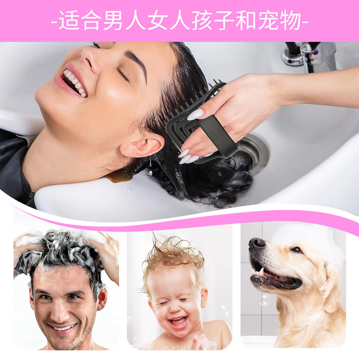 WANMEI Scalp Massage Shampoo B - Hair Scalp Massager review and price