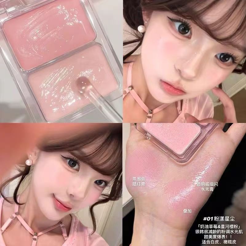 Two-color jelly glow blush, mi - Ulta Beauty Makeup review and price