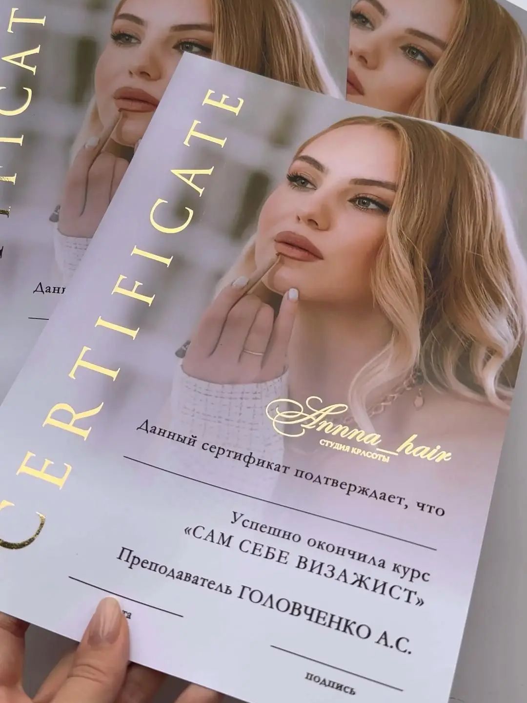 Custom Training Certificates H - Beauty Makeup Certificate review and price